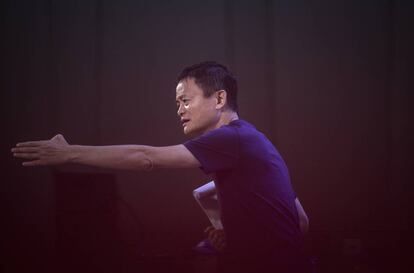 Jack Ma, fundador de Alibaba, el 14 de enero