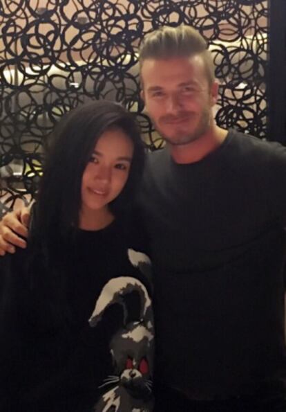 Kim Lim junto a David Beckham, en una imagen subida en su perfil de Instagram hace dos semanas.