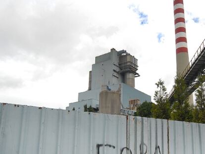 ENCIERRO CONTRA EL DECRETO