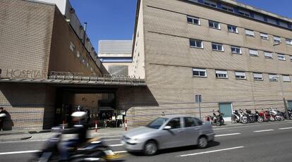 Imagen de la entrada del hospital municipal de Badalona. 