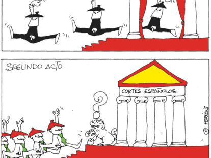 PERIDIS