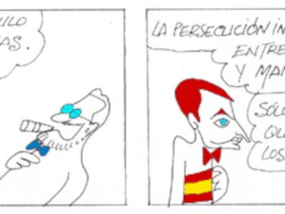 PERIDIS