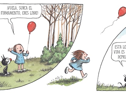 EPS 2384 INTRO LINIERS