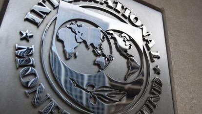 Sede del FMI