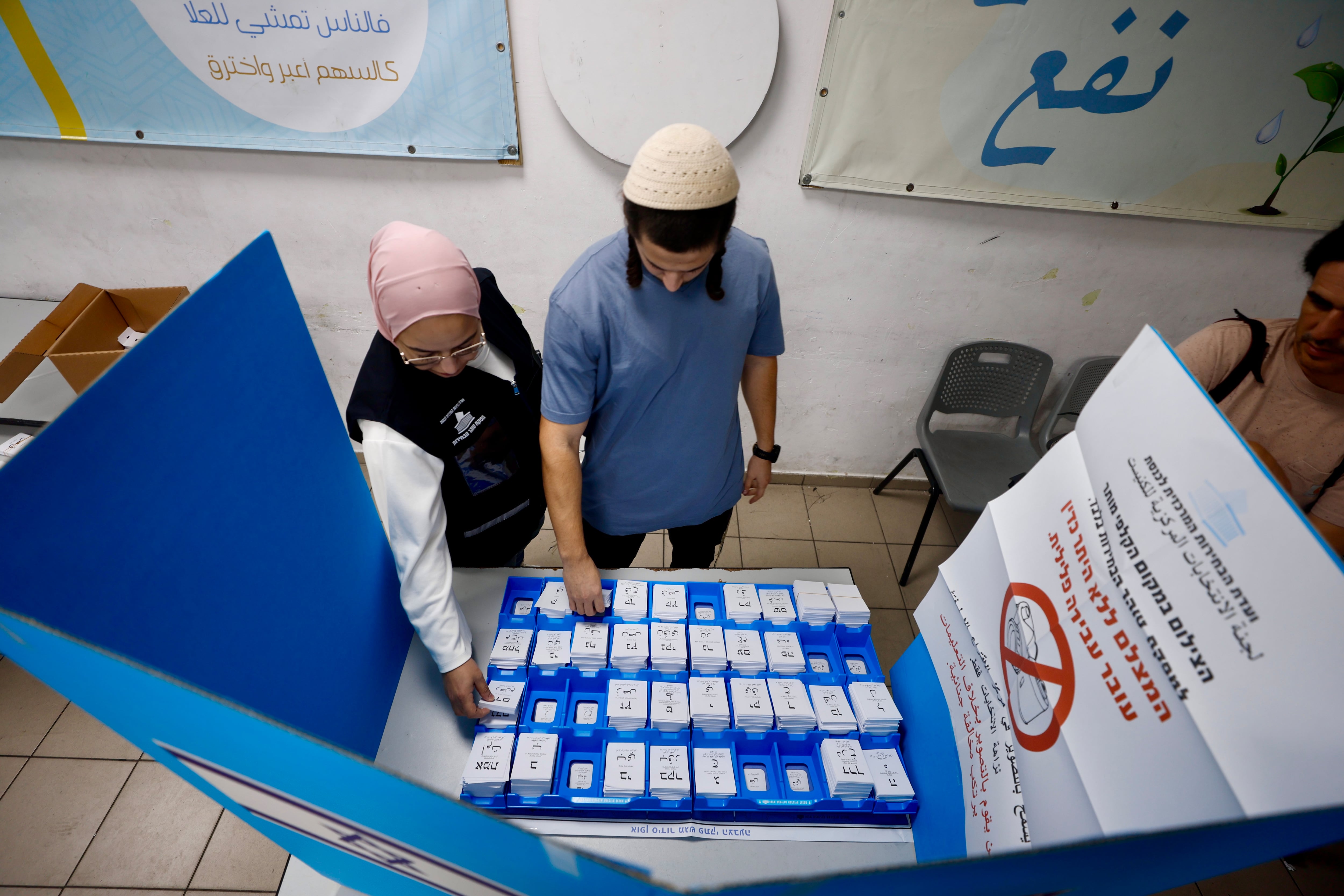 Elecciones en Israel 2026, en directo | Cierran los colegios electorales tras una participación récord
