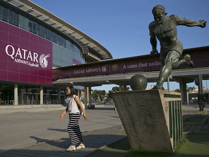 Publicitat de Qatar Airways al Camp Nou.