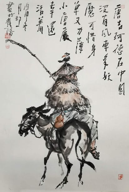 Ilustración de 'Don Quijote de la Mancha'.