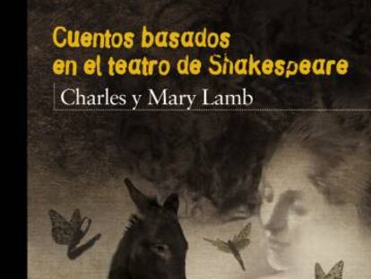 16 libros del próximo número