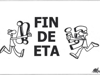 FORGES