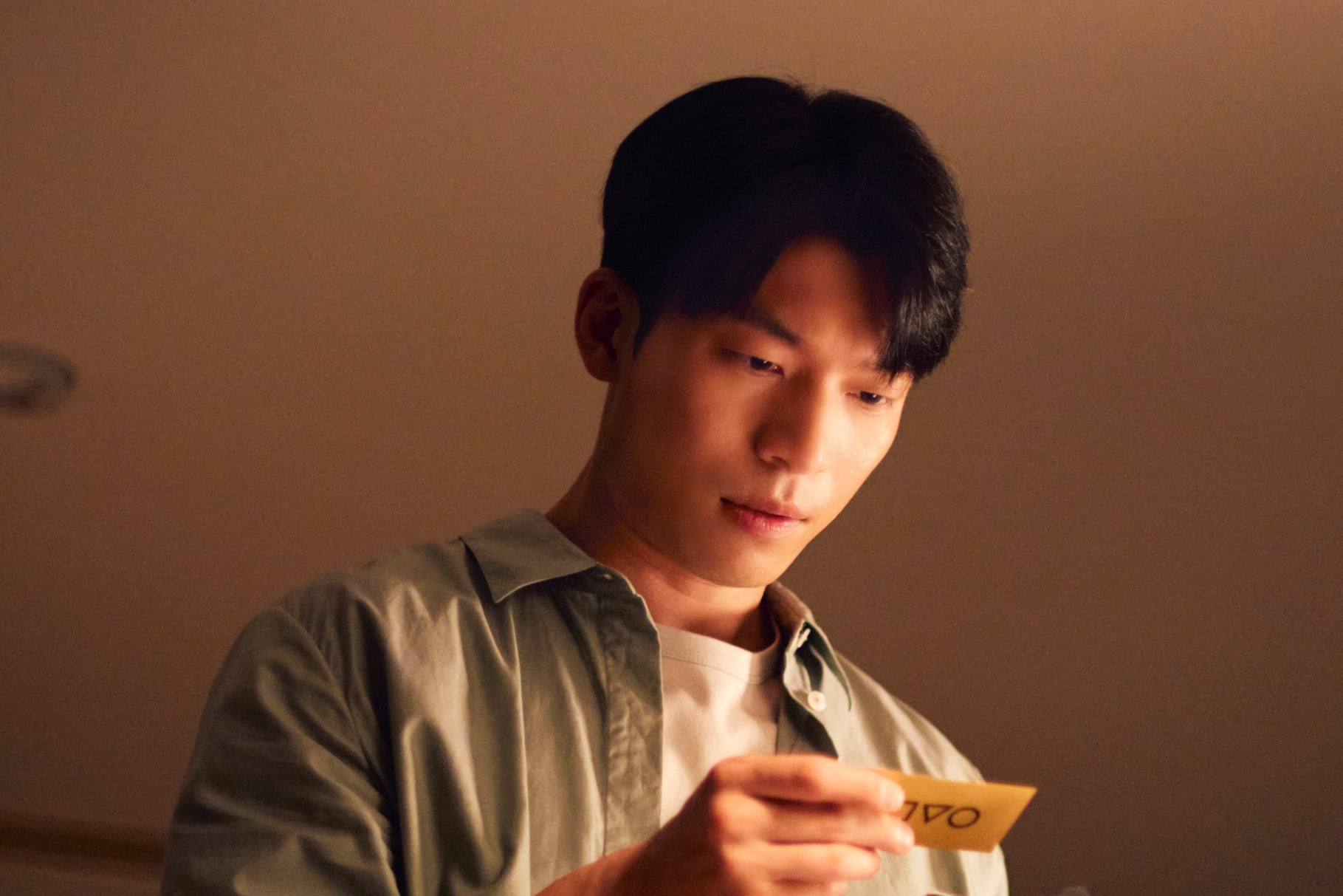 Wi Ha-jun, en un momento del capítulo final de 'El juego del calamar'.