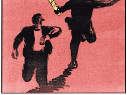 EL ROTO