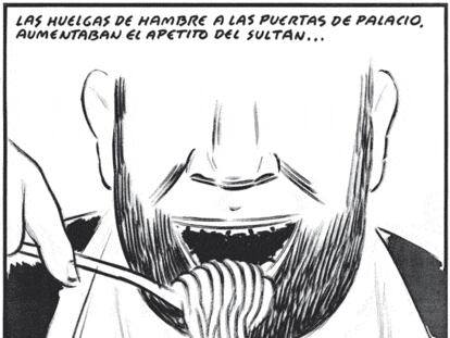 EL ROTO