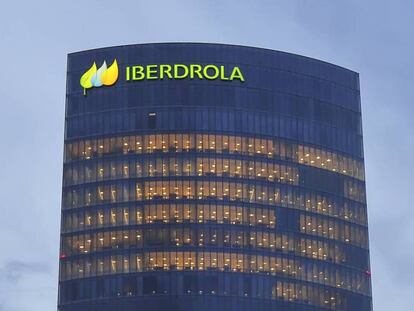 Edificio de Iberdrola.