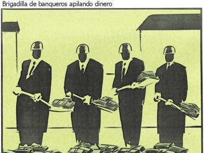 EL ROTO
