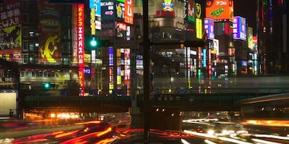 Una calle de la capital japonesa.