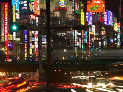 Una calle de la capital japonesa.