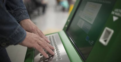 Una oficina de empleo en el barrio de los Remedios en Sevilla.