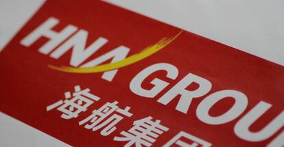 Logotipo de HNA Group.