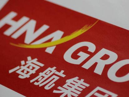 Logotipo de HNA Group.