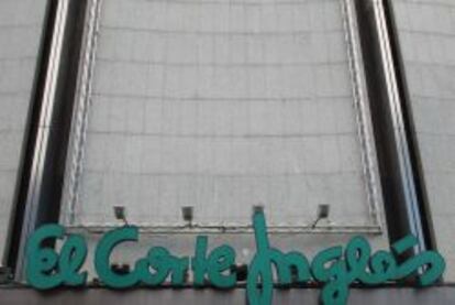 Fachada de un centro de El Corte Inglés