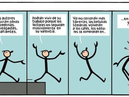 Trampantojo