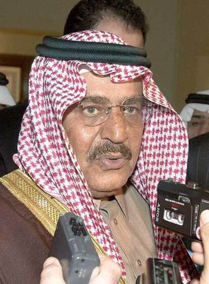 Naif Bin Abdulaziz.