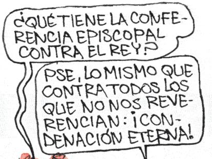 ROMEU