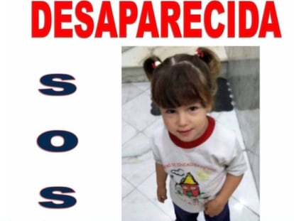 Imatge de la nena desapareguda a Màlaga dimecres a la nit.