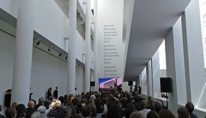 El nuevo Atrio Leopoldo Romés del Macba, durante el homenaje al empresario y mecenas.