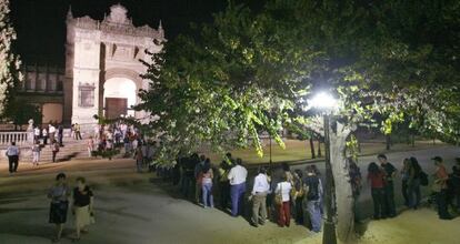 Entrada al Arqueol&oacute;gico de Sevilla en la Noche Larga de los Museos. 