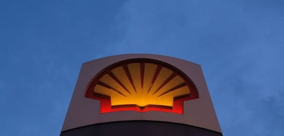 Logo de Royal Dutch Shell
