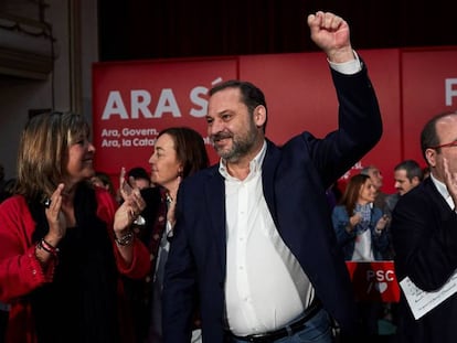 Núria Marín, Sílvia Paneque, José Luis Ábalos y Miquel Iceta, en el mitin.