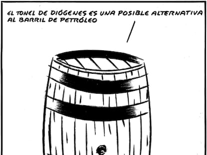 EL ROTO