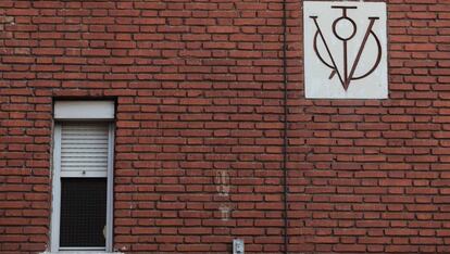 Placa con al Escudo de la Victoria en Torrej&oacute;n de Ardoz. 