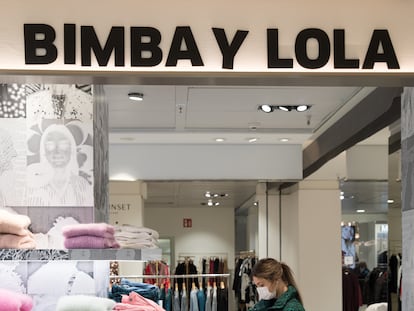 Córner de la marca Bimba y Lola en un centro de El Corte Inglés en Madrid.