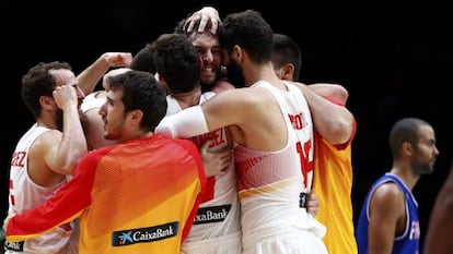 La selecci&oacute;n celebra el pase a la final. 