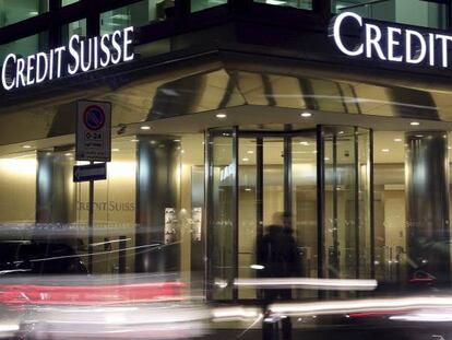 Una oficina de Credit Suisse, en una imagen de archivo.