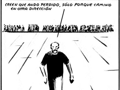 EL ROTO