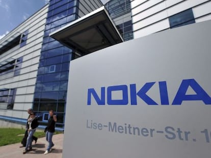 Centro de investigación de Nokia en Ulm, Alemania.