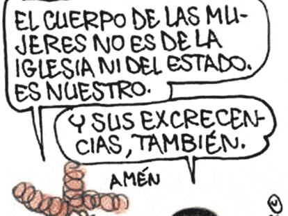 ROMEU