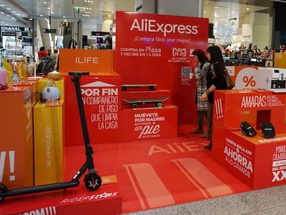 Aliexpress abrirá su primera tienda física en Barcelona el 29 de noviembre