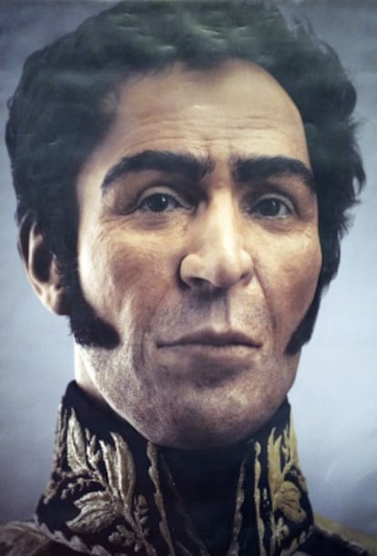La imagen del rostro de Bolívar.