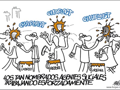 FORGES