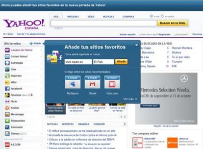 La nueva página de inicio de Yahoo!