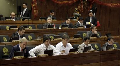 A Câmara dos Deputados do Paraguai, na quarta-feira.