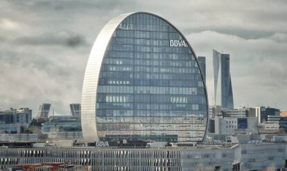 Exterior de la Ciudad BBVA en Madrid.