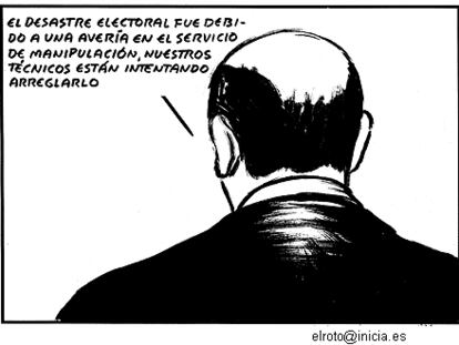 EL ROTO