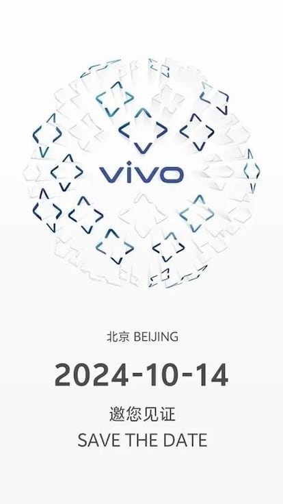 Fecha de la presentación del teléfono VIVO X200