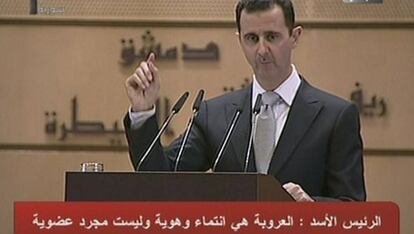 El presidente sirio, Bachar el Asad, en la intervención televisada de este martes.