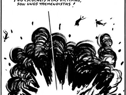 EL ROTO